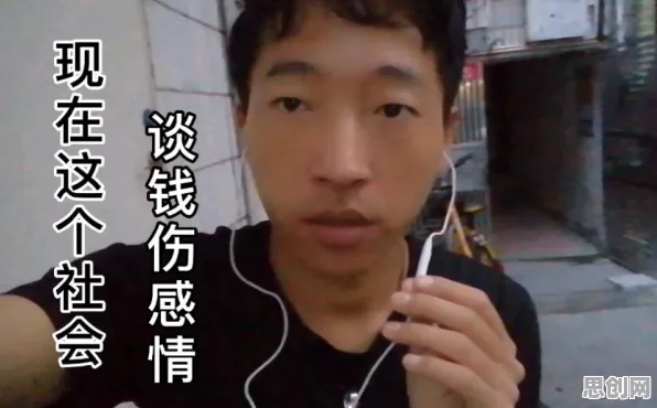 别急着批判年轻人越来越不想结婚，决策科学视角下另有深意