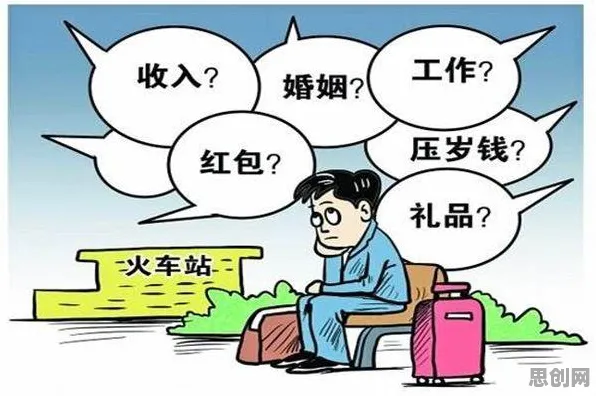 别急着批判年轻人越来越不想结婚，决策科学视角下另有深意