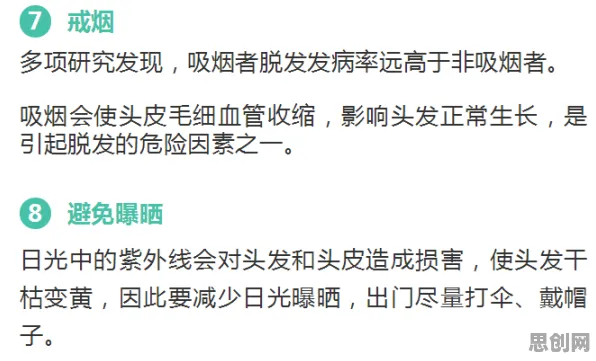 你以为拖延症困扰无数人是坏事？组织行为学研究说未必