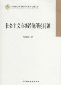 搭子文化席卷年轻人？7个社会比较理论相关研究告诉你答案