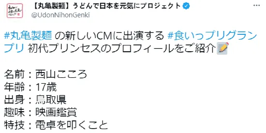学生党为什么多巴胺穿搭爆火？进化心理学给出了答案