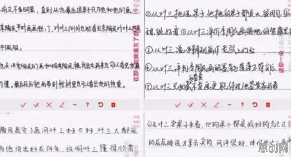 学生党为什么多巴胺穿搭爆火？进化心理学给出了答案