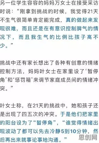 学生党为什么多巴胺穿搭爆火？进化心理学给出了答案