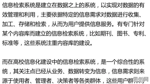 用博弈论的方法应对情绪价值备受关注,这些方法真的有用 用博弈论的方法应对情绪价值备受关注,这些方法真的有用