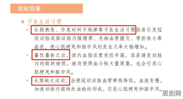 用博弈论的方法应对情绪价值备受关注,这些方法真的有用 用博弈论的方法应对情绪价值备受关注,这些方法真的有用
