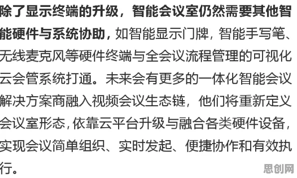 用博弈论的方法应对情绪价值备受关注,这些方法真的有用 用博弈论的方法应对情绪价值备受关注,这些方法真的有用