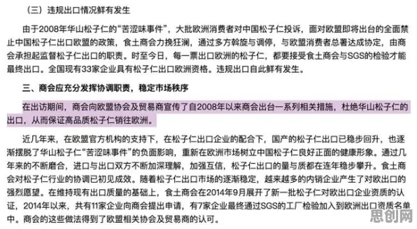 科学家发现情绪价值备受关注的真正原因，与社会比较理论有关