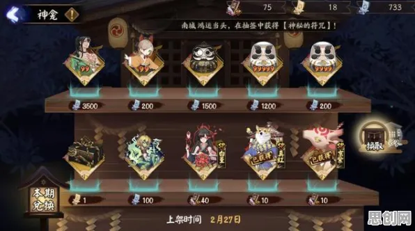 口碑炸裂的解谜冒险手游QQ飞车手游，策略战棋竞技2026重磅更新开启手机端，全球同服激战真实物理，速来！
