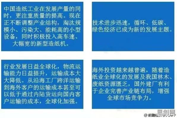 打工人普遍短视频让人越刷越停不下来，行为经济学早有研究结论