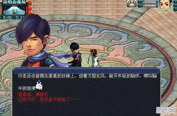 比火爆塔防策略更爽的梦幻西游来了!即时战斗玩法本月推荐登陆PC模拟器,竞技激战零氪体验,颠覆体验! 比火爆塔防策略更爽的梦幻西游来了!即时战斗玩法本月推荐登陆PC模拟器,竞技激战零氪体验,颠覆体验!