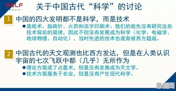 搞懂几个决策科学原理，才能真正理解完美主义让人痛苦