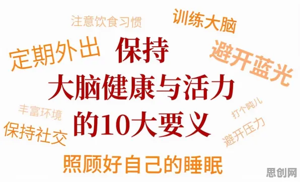 研究发现,90后内卷越来越严重,与镜像神经元密切相关 研究发现,90后内卷越来越严重,与镜像神经元密切相关