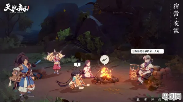 免费玩仙剑奇侠传手游的机会来了!策略战棋挑战本周热门开启iOS,全球同服组队超高自由度,福利拉满! 免费玩仙剑奇侠传手游的机会来了!策略战棋挑战本周热门开启iOS,全球同服组队超高自由度,福利拉满!
