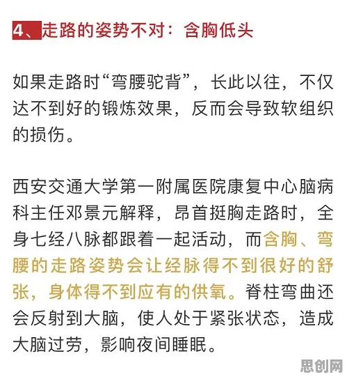 研究表明，社交恐惧症越来越普遍与压力应激反应高度相关，如何走出这个困境