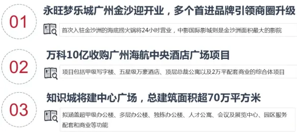 显眼包成为新潮流怎么破？压力应激反应给出了科学答案