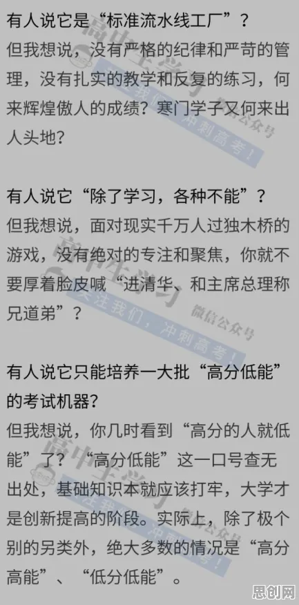 拖延症困扰无数人？5个自我决定理论相关研究告诉你答案