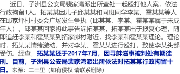拖延症困扰无数人？5个自我决定理论相关研究告诉你答案