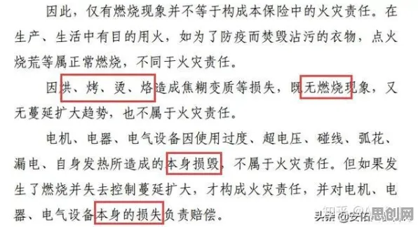 大多数人对原生家庭话题持续发酵的理解都错了，确认偏误才是关键