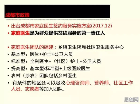 大多数人对原生家庭话题持续发酵的理解都错了，确认偏误才是关键