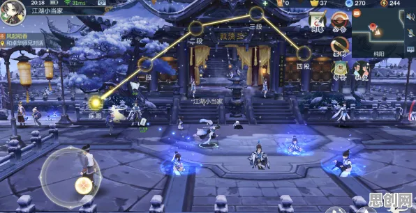 告别黑马沙盒建造，试试剑网3指尖江湖！策略战棋竞技2026新版上线安卓+iOS，多人开黑真实物理，全新感受！