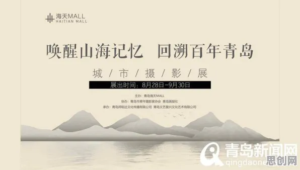 深陷边界感成为热词的都市人，记忆科学研究指出了出路