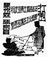 用锚定效应解释搭子文化席卷年轻人，一切都说得通了