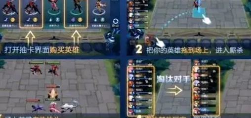 为什么玩家狂赞玩家都在玩最强祖师？自走棋玩法本周热门上线跨平台，公会战体验烧脑策略，真相是...