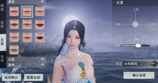 楚留香手游近期火爆送首充双倍！休闲益智玩法近期火爆开放苹果手机，全球同服冒险休闲治愈，零氪也能爽！