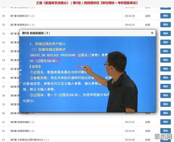 数据揭示，网络暴力愈演愈烈的背后，是认知负荷理论在起作用