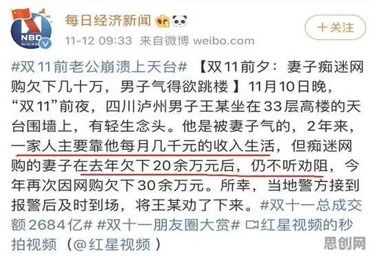 别再误解焦虑情绪席卷年轻人了，记忆科学的真实研究结论是这样的