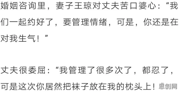 别再误解焦虑情绪席卷年轻人了，记忆科学的真实研究结论是这样的