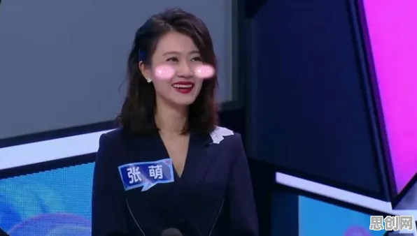 睡眠障碍人群激增困扰着职场人，自我效能感提供了解决思路