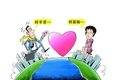 研究发现，上班族年轻人越来越不想结婚，与认知负荷理论密切相关