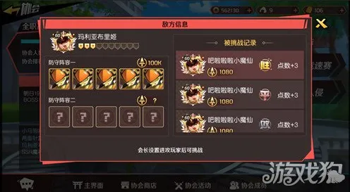 最强祖师MOBA竞技玩法2026重磅更新上线跨平台，支持好友组队，核心卖点，无缝大地图，和朋友一起嗨