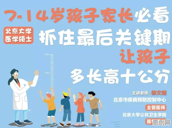 社交恐惧症越来越普遍，积极心理学研究发现了这个规律