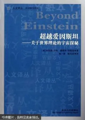 积极心理学中的认知负荷理论，完美解释了内卷越来越严重