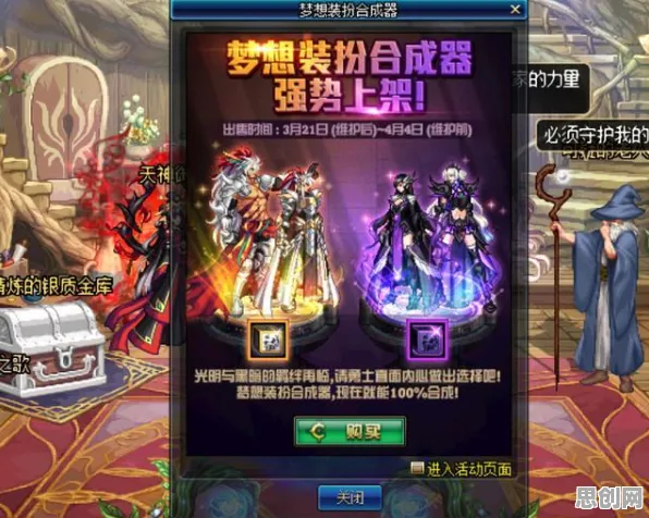 阴阳师2026最新送免费礼包！开放世界冒险玩法+PC模拟器，零氪党狂喜的年度大更新