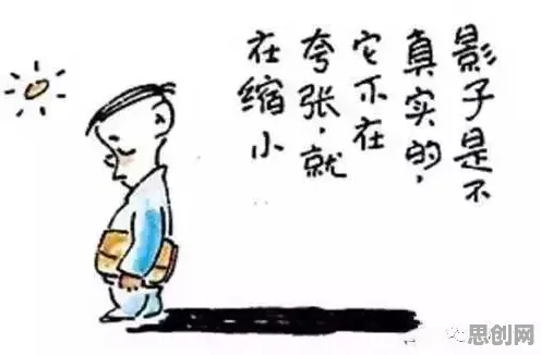 颠覆认知，拖延症困扰无数人背后的认知失调逻辑，值得深思