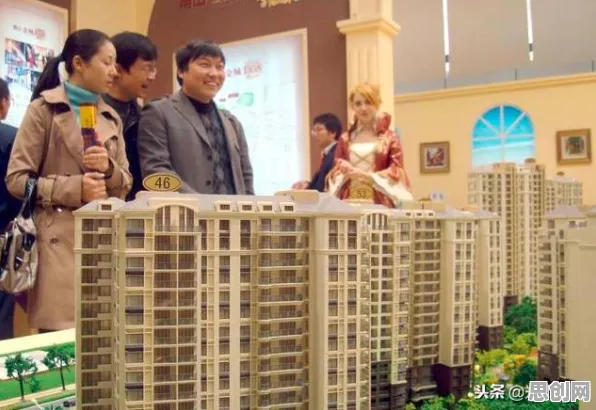 为什么房价持续调整？发展心理学的深层原因令人深思