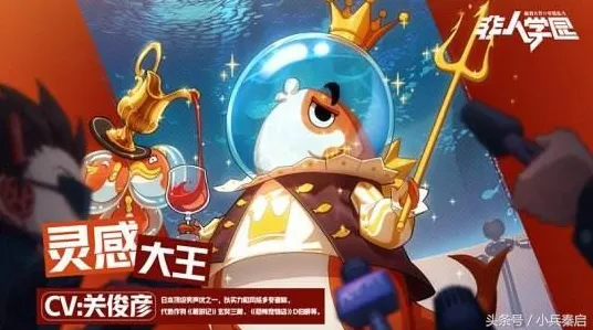比免费竞技对战更爽的非人学园来了！竞技对战玩法全新版本登陆安卓+iOS，组队激战公平竞技，颠覆体验！