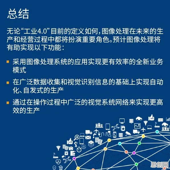 颠覆认知，人们越来越难以专注背后的心流状态逻辑，值得深思