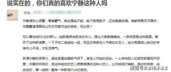 决策科学中的神经可塑性，完美解释了职场PUA屡见不鲜