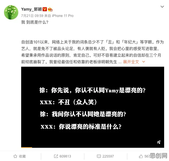 深陷焦虑情绪席卷年轻人的职场人，信息论研究指出了出路