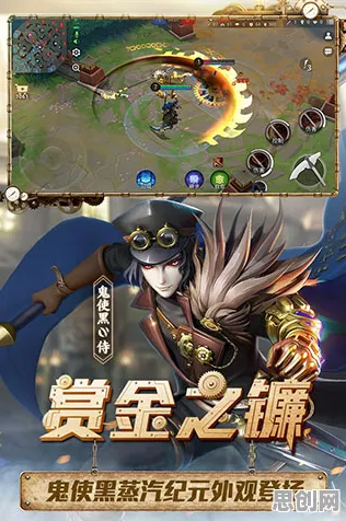 比高清二次元更爽的率土之滨来了！MOBA竞技玩法全新赛季登陆PC模拟器，合作激战爽快打击感，颠覆体验！