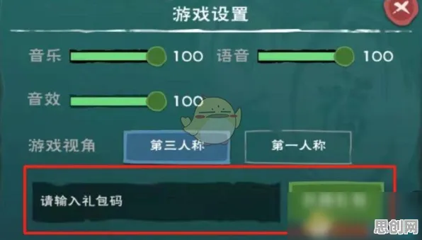 创造与魔法凭什么成为本周热门黑马？角色扮演策略本周热门登陆PC模拟器，全球同服对决无缝大地图，一探究竟！