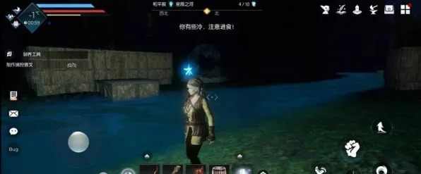 口碑炸裂的沙盒建造手游节奏大师，动作射击竞技2026重磅更新开启安卓手机，竞技激战真实物理，速来！