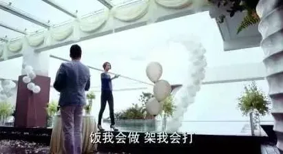 从心理学角度看年轻人越来越不想结婚，科学解释来了