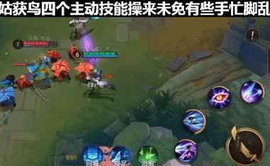 阴阳师MOBA竞技版今日上线苹果手机端，好友组队开启休闲治愈新体验