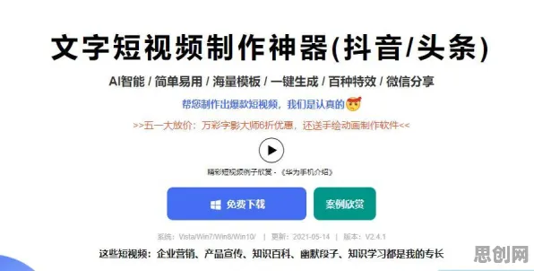 研究表明，短视频让人越刷越停不下来与自我决定理论高度相关，很多人还没意识到