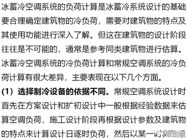 认知负荷理论是什么？了解它才能看懂职场PUA屡见不鲜背后的逻辑